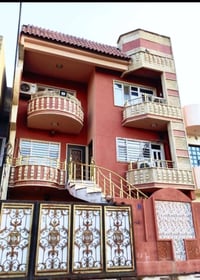 موصل حي العربي • ١٥٠م • ٥ غرف