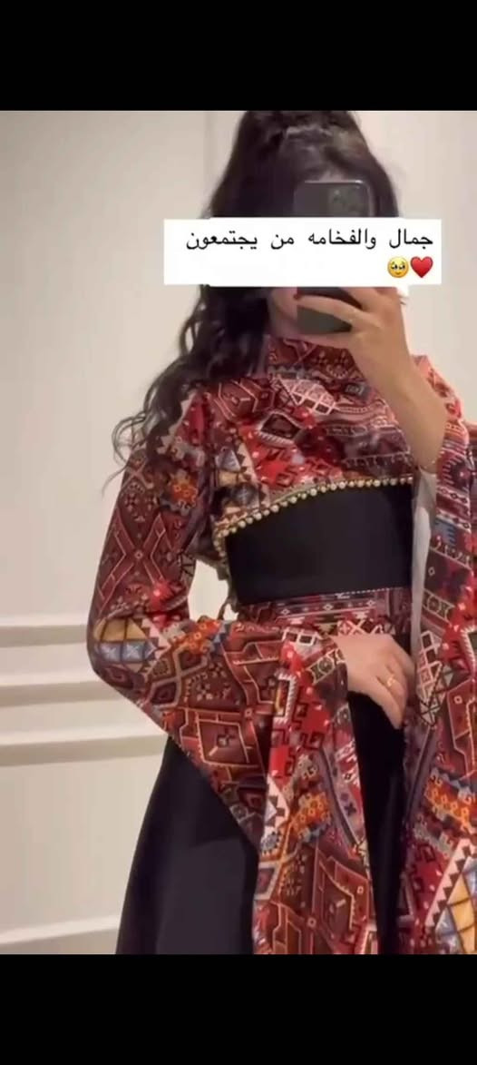 فخامه رمضانيه بأطلاله ونزاكه جميله 
 فستان رمضاني 😍
قماش دابل ايطالي الأصلي 
الألوان:اسود،جوزي،نيلي،احمر
قياسات 38,40,42,44,46,48 
السعر 35الف أربيل, العراق


**إذا كنت صاحب هذا الإعلان وتريد حذفه لأي سبب، رجاءا أرسل رسالة إلى الدعم الفني**