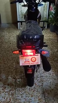 شاينك موديل 23 وشكل 25 للبيع اوراق اصوليه للاستفسار 07872133707