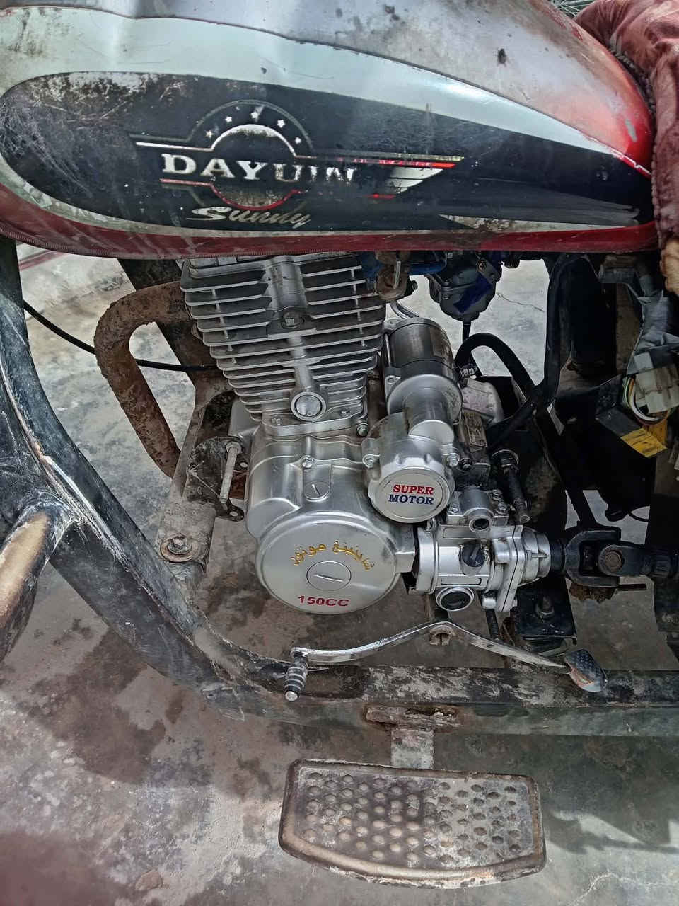 السلام عليكم ستوته،ديوان، موديل 2014 محرك جديد سعر 600 وبيه مجال العنوان جبله 
محرك جديد


**إذا كنت صاحب هذا الإعلان وتريد حذفه لأي سبب، رجاءا أرسل رسالة إلى الدعم الفني**