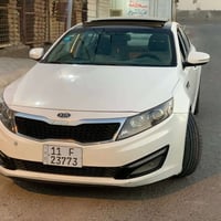 أوبتمه كفاله عامه للبيع 07734466065