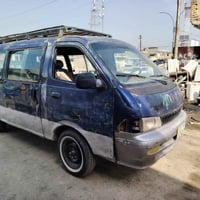 السعر 24 وبيه حك جيه سلام عليكم كيا بريحو موديل 96 مسجله 94 رقم بغداد ...