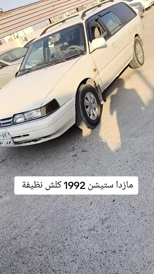 #***********  #العراق #اربيل #بغدا 
