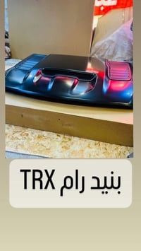 محل تيسير يوكن • قطع غيار أمريكي • رام ٢٠١٩-٢٠٢٥