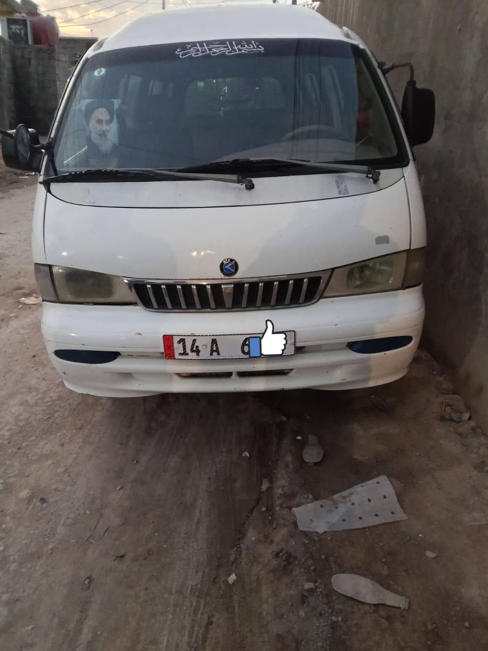 مكلف بل النشر 
السلام عليكم بريجو شبوط البيع مستعجل رقم بصره نكليزي مميز 3ارقام بسمي مشروع وطني السنويه مجدده  هزه جديده حداده دوشمه كاعيه وكشنات وتنته السعر 90بيهه مجال التفاصيل اكثر على الرقم ***********بي واتساب
تحياتي الجميع
