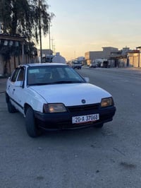 اوبل كاديت • ١٩٩٢ • كركوك