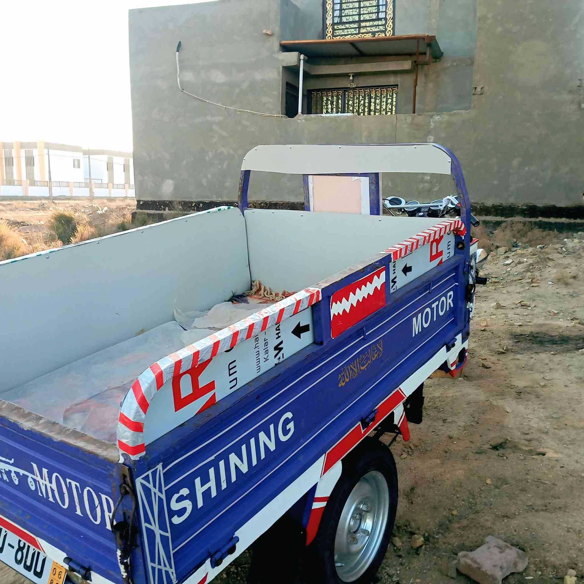 السلام عليكم ستوته للبيع 2019 محرك 24 الستوته كربلائيه أوراق أصوليه رقم الهاتف *********** الديوانية
