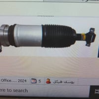 دبلات • تاهو • جيب لاريدو