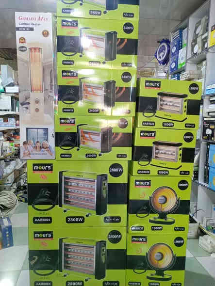 من قسم #المدفئات 

#انشائيه_عامه_جميع_المنتجات
___________________________! 
(#شعار_عملنه_نوفرلك_المواد
                               #_الاصليه_الخاصه_بسمايه
(كل مايخص بسمايه موجود) 
العنوان :_ بسمايه الشارع العام 
لسنا الوحيدون لاكننا الافضل💯فقط اطلب الحاجه المحتاجه 
للأستفسار أكثر اتصل او واتساب
 ***********
***********
متوفر توصيل 🛵
