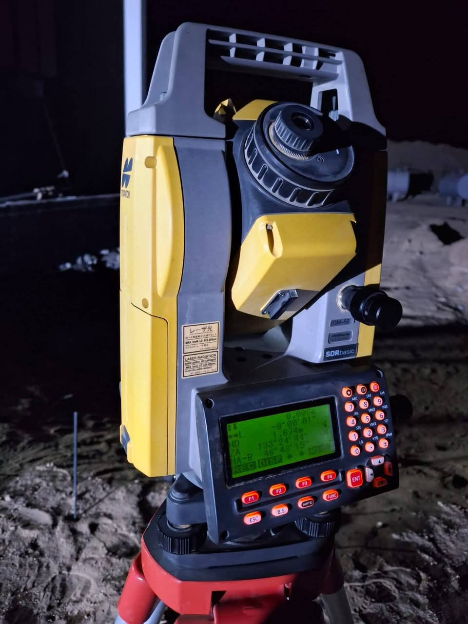 السلام عليكم ورحمة الله وبركاته مستعدون لتنفيذ كافة اعمال المساحة تقسيم اراضي شوارع مجاري بنية تحتية ابراج كهرباء دور مجمعات سكنية للتواصل *********** واتساب
