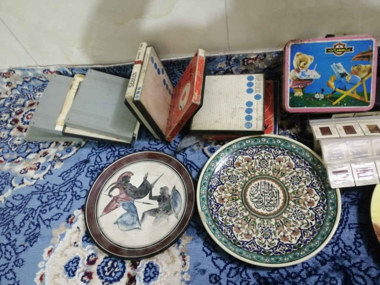 غراض قديمه للبيع


**إذا كنت صاحب هذا الإعلان وتريد حذفه لأي سبب، رجاءا أرسل رسالة إلى الدعم الفني**