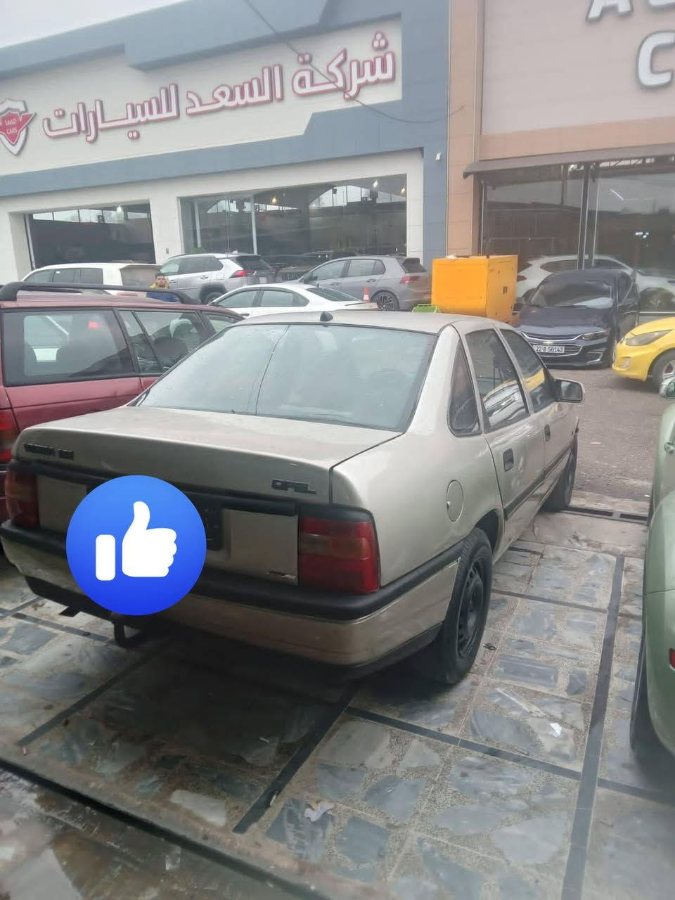 فكتره حجم 16 محرك خير من الله كير شرط
سنويه لي نهايت  27 رقم نينوى الماني كهربائيات كلها شغاله  السعر 40وبيها مجال بصيط المكان حمام العليل 
***********
