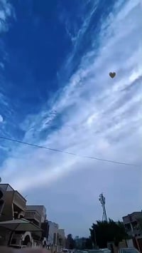 جيتي ار • دراجة جديدة • شعب محطة سما