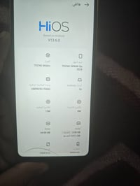 فلاش معطل • خدش خفيف • بغداد شعله