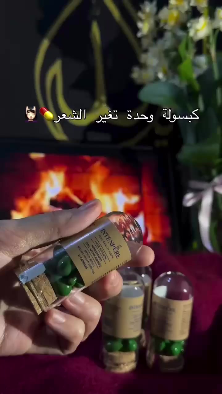 من تركيا لاربيل ولجميع المحافظات يوجد منتجات بشرة وشعر يوجد خدمة ت صيل لمعلومات اكثر راسلوني خاص ماسنجر


**إذا كنت صاحب هذا الإعلان وتريد حذفه لأي سبب، رجاءا أرسل رسالة إلى الدعم الفني**