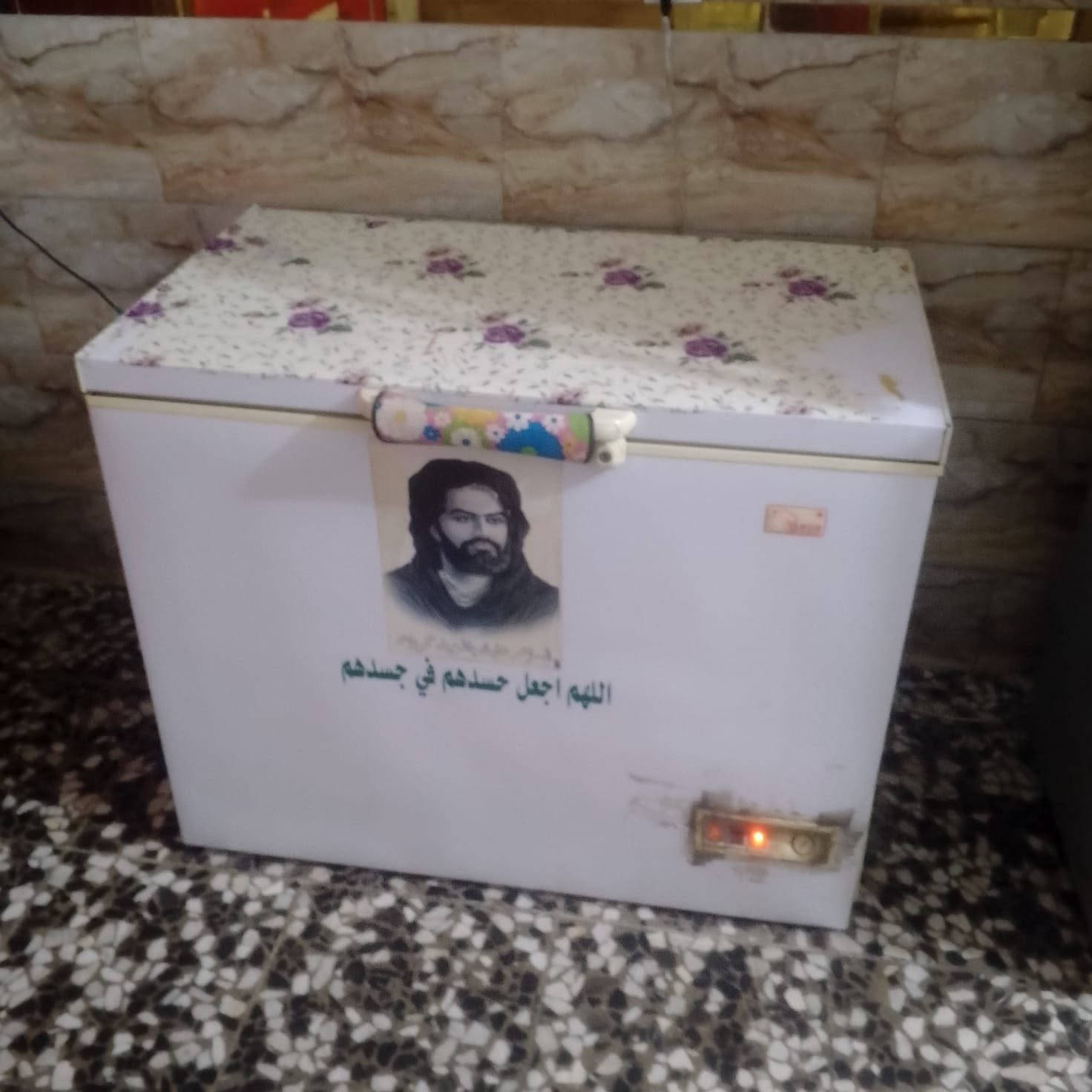غراض بيت للبيع


**إذا كنت صاحب هذا الإعلان وتريد حذفه لأي سبب، رجاءا أرسل رسالة إلى الدعم الفني**
