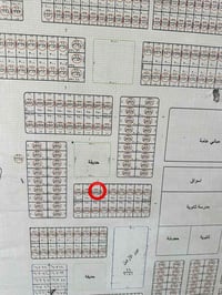 الخالدية • أرض طابو • ٣٠٠م