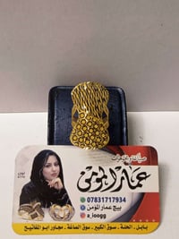 محبس نسائي خليجي • قياس ٢٦ • ٣.٩٢٠غ