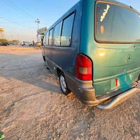 ستانه • ٩٦ • مكينه وكير جديد