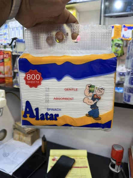 لأول مره كلنس عائلي دبل يباع ١٠٠٠ دينار
بفضل الله وبحمده تم وصول تريلة كلنس العطار 
موديل ٨٠٠ عدد ٤٠ متوفر كميات كبيرة 
الكلنس العائلي الدبل الوحيد يباع عروض حاجة ١٠٠٠
جميلة شارع حسينية الأنصار فرع ميزان بغداد 
سيد احمد *********** 
سيد ابراهيم ***********
