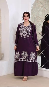 دشداشة مصري • قطن مراسي • فري سايز لحد ٨٥ كيلو