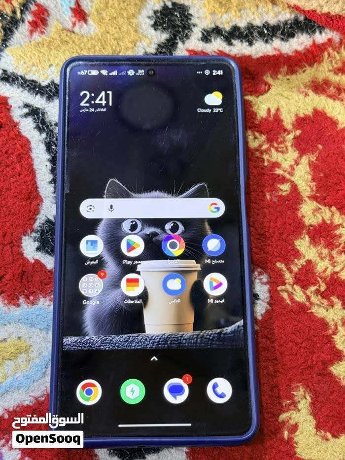 سعر 240 
بوكو5 جي برو نضافه 90‎%‎ البصرة, العراق


**إذا كنت صاحب هذا الإعلان وتريد حذفه لأي سبب، رجاءا أرسل رسالة إلى الدعم الفني**