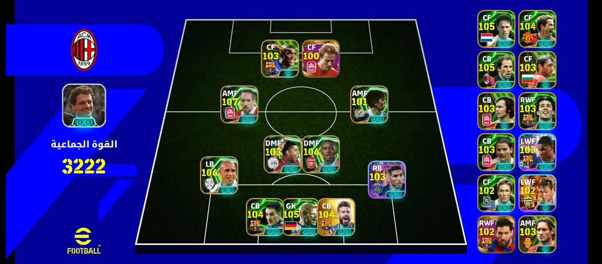 مرواس ببجي قوي


**إذا كنت صاحب هذا الإعلان وتريد حذفه لأي سبب، رجاءا أرسل رسالة إلى الدعم الفني**