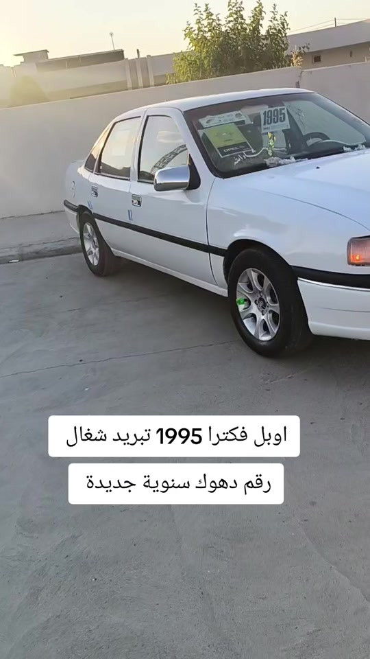 #***********  #عراق #اربيل #العراق🇮🇶 #العراق 
