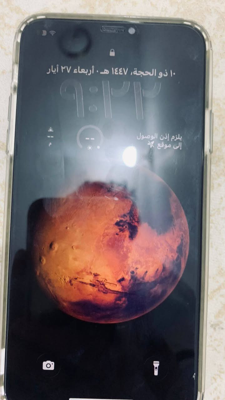 السلام عليكم ايفون 11بر ماكس بطاريته 80 الذاكره 256
السعر 350 وبيه مجال


**إذا كنت صاحب هذا الإعلان وتريد حذفه لأي سبب، رجاءا أرسل رسالة إلى الدعم الفني**