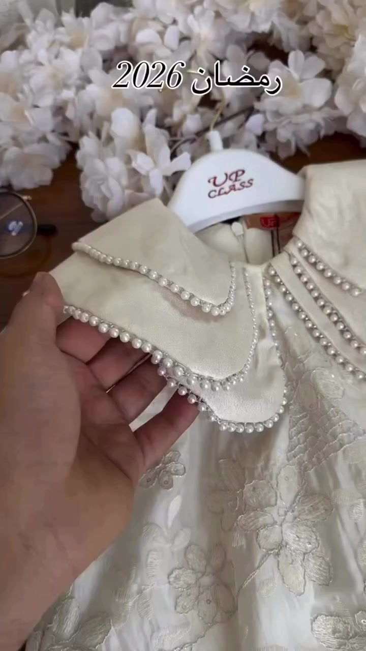 New summer season🌞☀️🏝️

فستان فكتوري قياس (٢-٥) سنه 
لون واحد 

البيع نقداً وبالتقسيط لحاملي بطاقة كي كارد الرافدين لمده ١٠ اشهر يكون التسديد

_________________
‎عنوان /واسط قضاء الحي 

‎متوفر توصيل داخل الحي الفين /كوت ٣ الاف 
‎وجميع مناطق العراق ٥ الاف 

‎تواصل واتساب 
***********
***********
