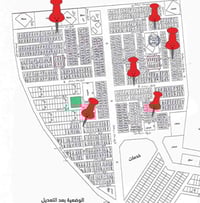 متوفرة قطع اراضي  للبيع طابو صرف توزيع ( المخابرات )  🛑طابو الغزالية  ...