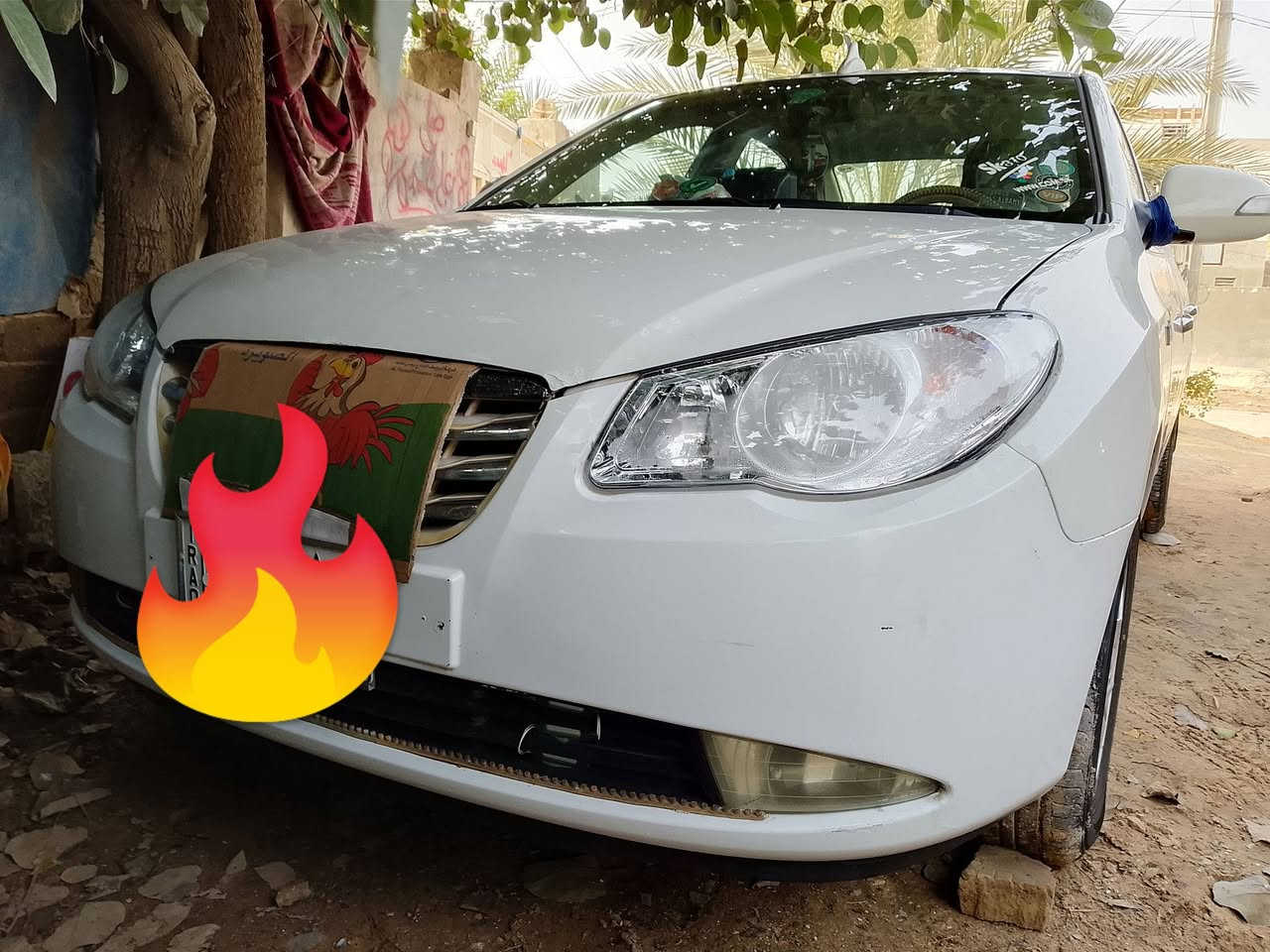 سلام عليكم سيارة رقم بسمي مداور ثاني يوم رقم الهاتف ***********
