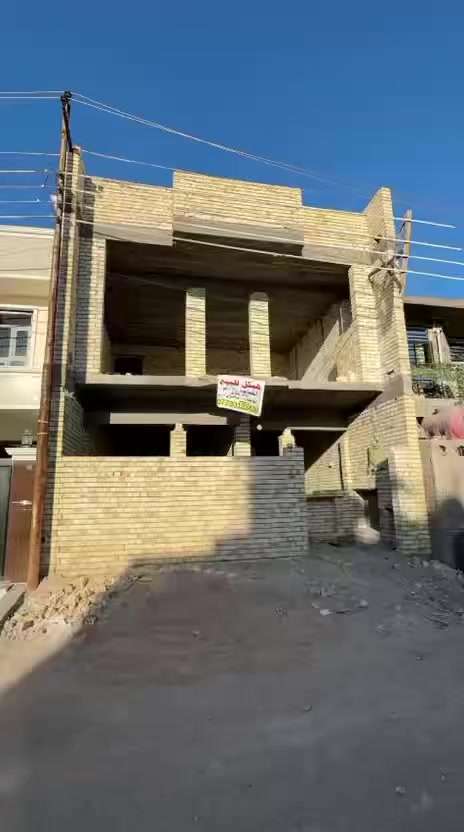 � هيكل بثلاثة طوابق بتصميم عصري ومريح مناسب للعائلة
🔹 المساحة: 120م واجهه7.5 نزال16

🔹 الموقع: مجمع السلطان الثالث

🔹نوع العقار سند 25 تنازل شركه

تفاصيل هيكل:

✔️ 4 غرف نوم واسعة

✔️ 3 حمامات

✔️ صالة مريحة للعائلة

✔️ مطبخ عملي

✔️ حديقة داخلية تعطي جمال وراحة للبيت 🌿

✔️ مناور يوفر إضاءة وتهوية طبيعية للمنزل

🏠 تصميم مرتب واستغلال ممتاز للمساحة

📍 موقع هادئ وقريب من الخدمات

🔥 فرصة مناسبة للسكن والاستثمار

📞 للاستفسار والتفاصيل أكثر

التواصل خاص أو ع الرقم ***********

#عقارات

#عقارات_بغداد

#بيع_منازل

#بيت_للبيع

#بيت_ثلاث_طوابق

#مجمع_السلطان

#السلطان_الثالث

#الدورة

#البوعيثة

#عقار

#استثمار_عقاري

#بيوت_بغداد

#فرصة_عقار

#بيت_العمر

#بيع_مستعجل
