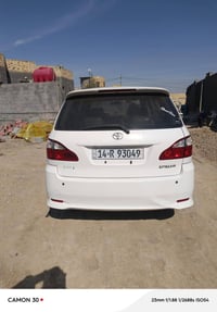 ابصم عاديه • كرستال • ٢٠١١