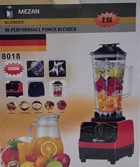 خلاط كهربائي • الماني • مع توصيل