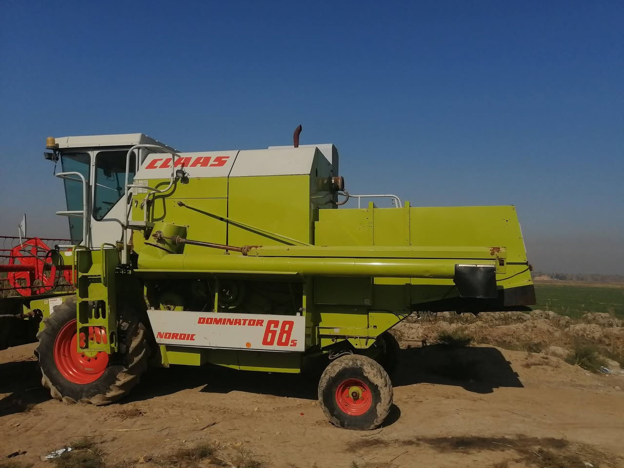 حاصدة موديل 91 رقم الماني بأسمي مداور ثاني يوم للبيع ديوانية قضاء الشامية للاستفسار ***********
