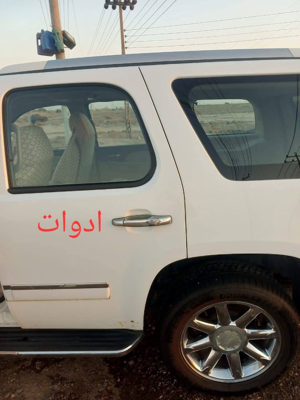 السلام عليكم جمسي دنلي خليجي موديل 2009  للبيع السعر 85 مجال حك الجيه السياره نضيفه تبريدها ثلج ما تصرف 
الرقم ***********
