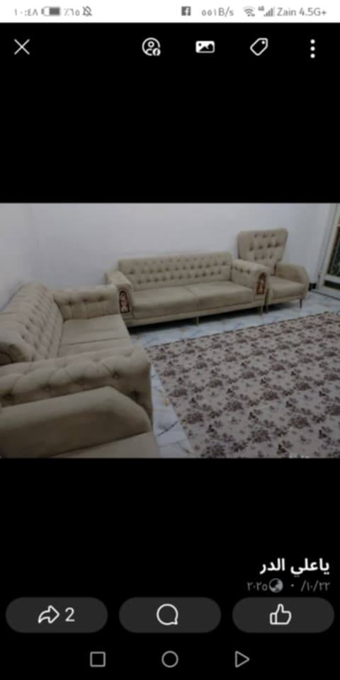 تخم عراقي تسكام نظيف جداً عشر نفرات 325


**إذا كنت صاحب هذا الإعلان وتريد حذفه لأي سبب، رجاءا أرسل رسالة إلى الدعم الفني**