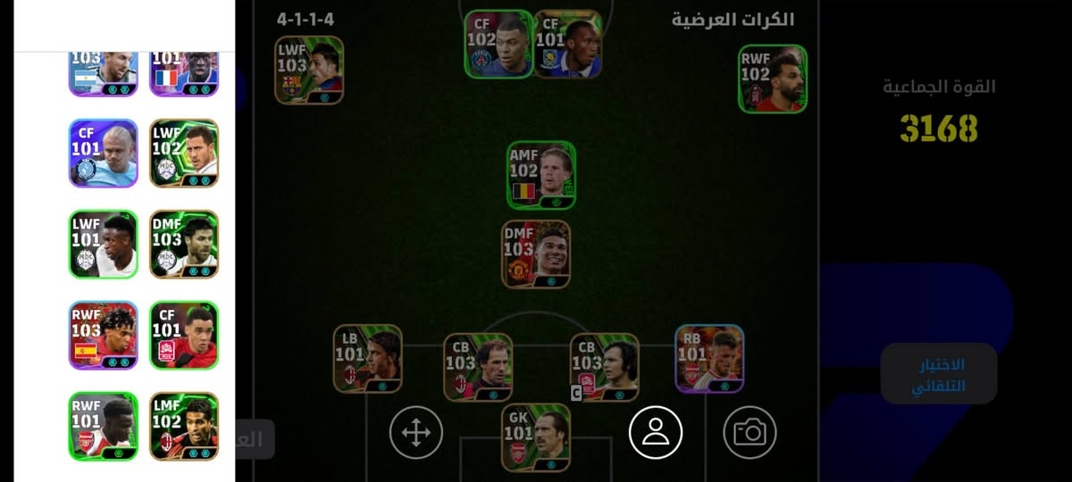 للبيع السعر 30 الف وبي مجال


**إذا كنت صاحب هذا الإعلان وتريد حذفه لأي سبب، رجاءا أرسل رسالة إلى الدعم الفني**