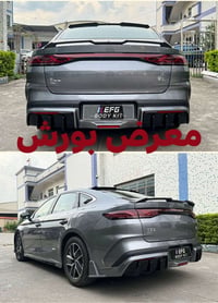 كماليات بي وأي دي  للحجز مراسلة الصفحة  للحجز مراسلة الصفحة  077479410...