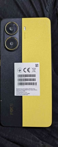 بوكو اكس 7برو بوكو اكس 7 برو  رام 12+12  ببجي 120 فريم  ذكره 256  دبل ...