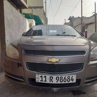 ماليبو • ٢٠١٢ • وارد أمريكي