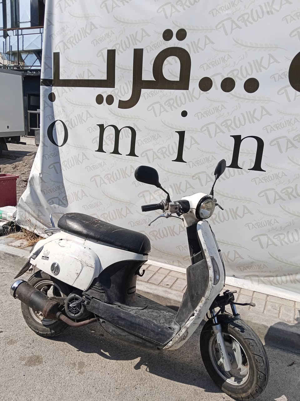 موتور سنفور للبيع ما ناقصو شي شغال كلو للتواصل ***********
السعر 250 الف وسكره
