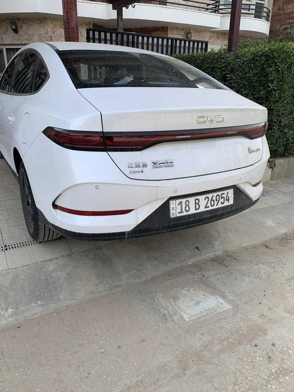 موديل ٢٥ مرقمه كامله بسمي عنوانها بإبل جمعيه *********** السعر ١٩
