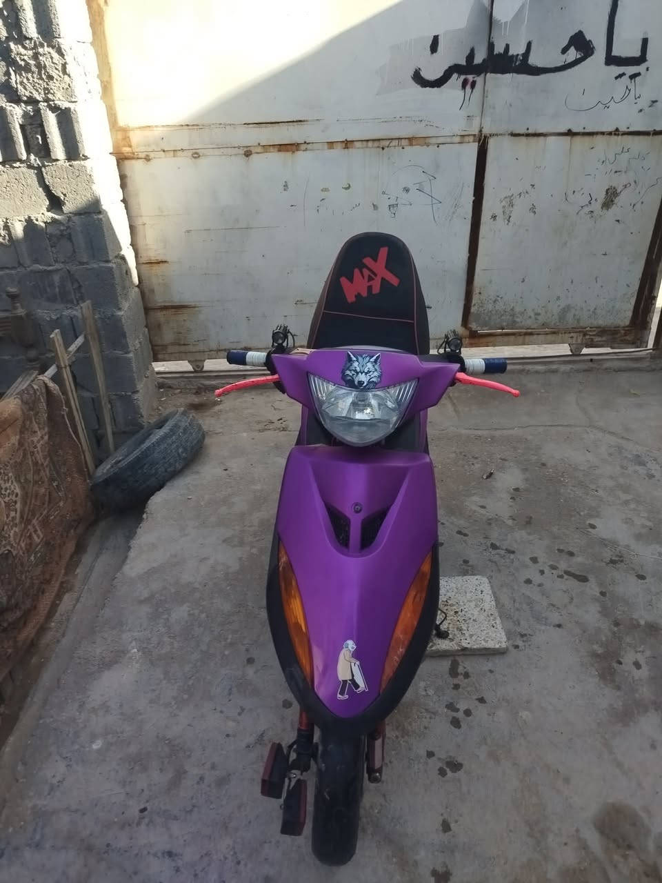 درجة ماكس نكره سلف مكينه هلوه مجفته بلادية سعر 450بيها مجال مكان كربلاء سيد الوصياء ***********
