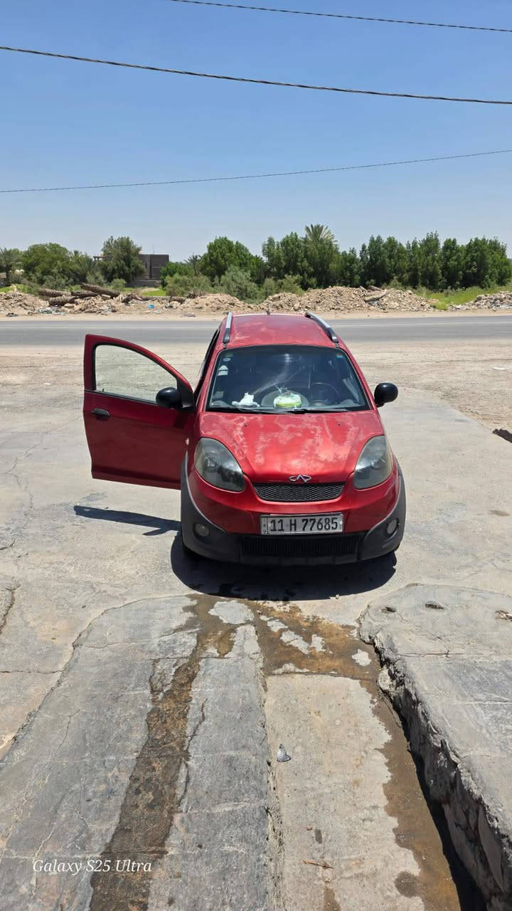 شيري x1رقم بغداد بسمي كير محرك تايرات باتري جديد مكفوله من الضربه والتبديل سنويه جديده هزه جديده مال جناي اي نقص مابيه مداور ثاني يوم مشروع وطني لوحات انكليزي تبريد شغال للاستفسار ***********
