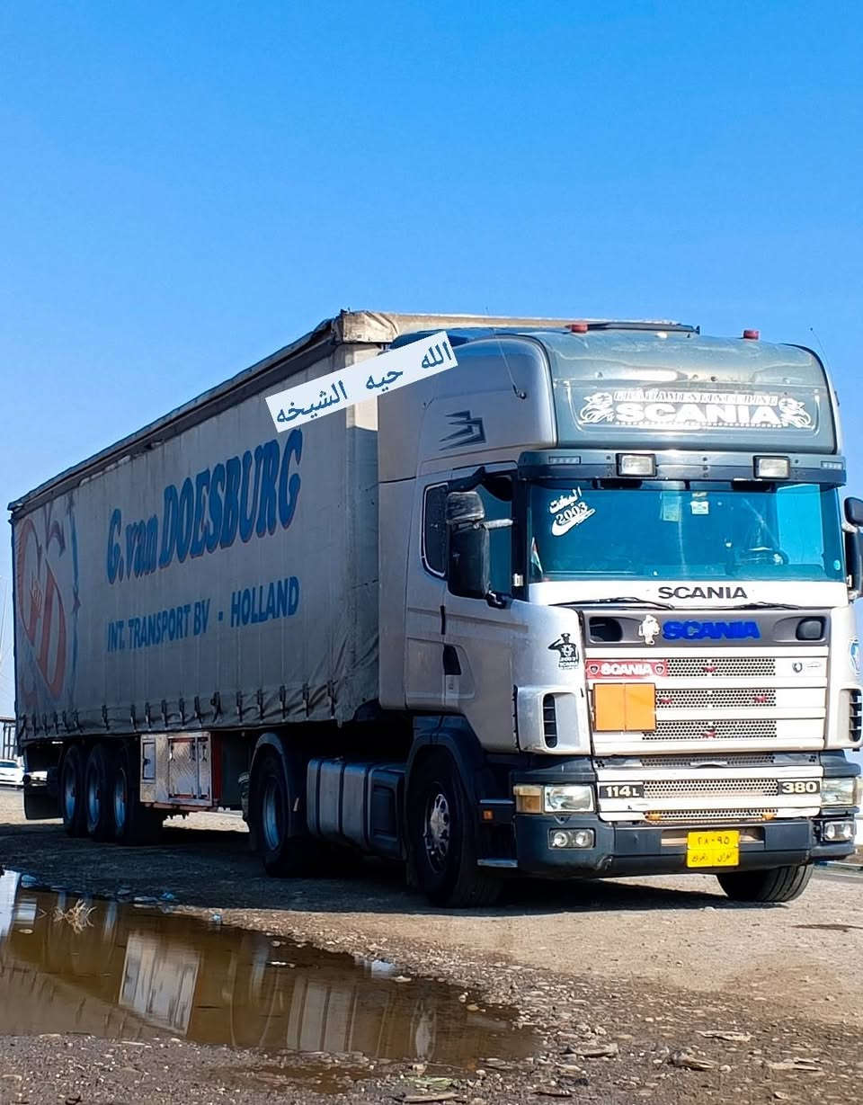 السلام عليكم البيع سكانيه 2003 كير3/3 محرك كسر كسن كلا بشرط تبريد رتايدربسراس رقم دهوك شرط تحويل الستفسار ***********/***********
