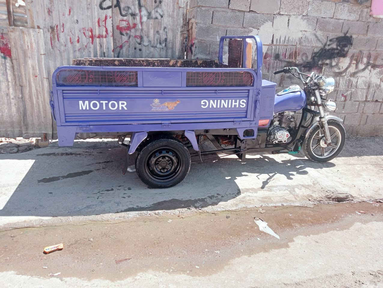 ستوته صقر اللبيع مديل 20 

شغااله سلف هندر كهربايات كاملة 

العنوان بغداد مدينة الصدر 

رقم الهاتف ***********
