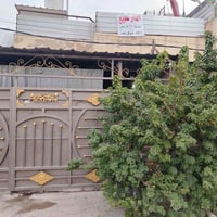 دار طابق 110واجهية ٨ ونزل13/75  ركن البيع الشعلة الرحمانية الاستفسار 0...