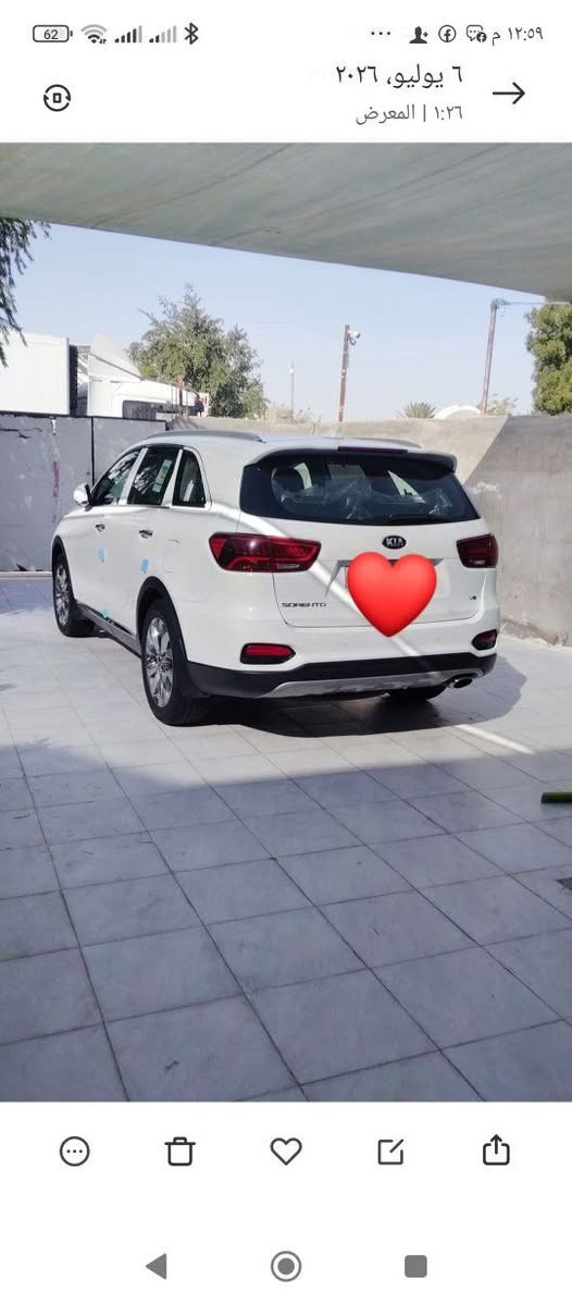 السلام عليكم سورنتو موديل 20 رقم بابل انجليزي تحويل ثاني يوم باسمي انا مكلف بالنشر سياره مقفوله عالسونار السياره السياره مواصفات حساسات اماميه خلفيه كاميرا خلفيه دواره 6 سلندر سبعه راكب ثلاث قطع تبريد جي بي اس لوكيشن سياره مال دكتور على ايد السياره على ايد واحده مكان السياره بابل انا مكلف بالنشر ***********/*********** سياره سعر 260 وبيها مجال بها مجال للشراي انا المكلف بالنشر سياره مال دكتور وعلى ايده 2020 مقفوله من الصبغ من التبديل السونار ماشيه 42 حقيقي بال 120 دق جرس على الفحص السياره مكان السياره بابل
